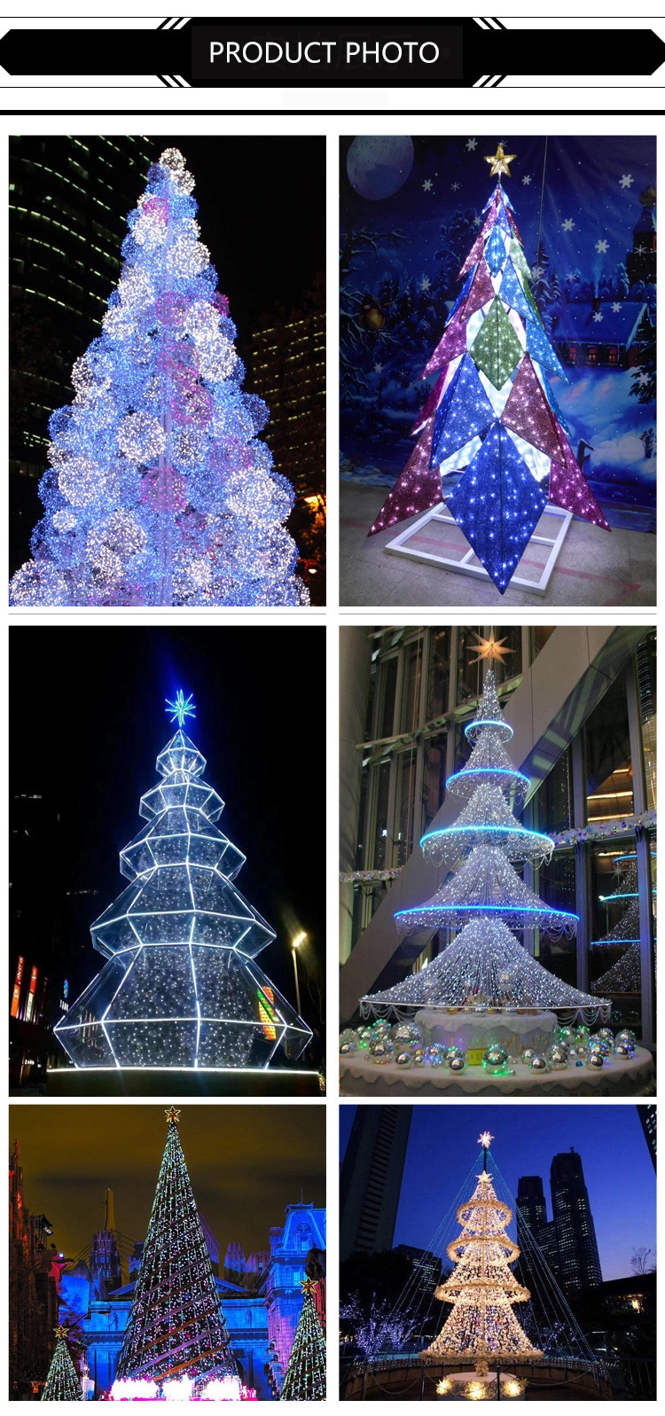 Outdoor Large Christmas LED Artificial 3D Sphere Motif Lights Christmas Ball Tree for Sale